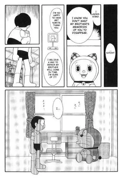 Doraemon - Ending (Doujinshi) Chapter 0 8